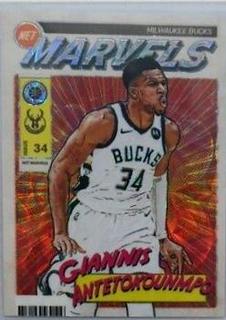 Giannis Antetokounmpo