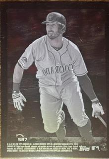 Daniel Descalso