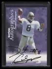 Daunte Culpepper