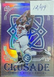 Derrick Rose