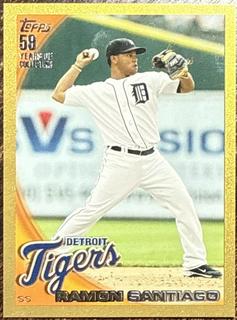 Ramon Santiago