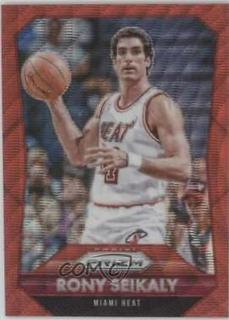 Rony Seikaly