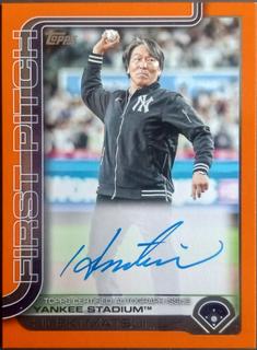 Hideki Matsui