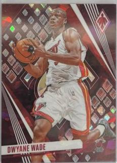 Dwyane Wade