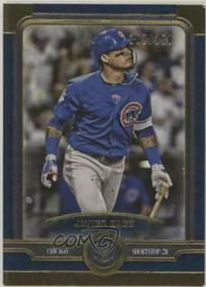 Javier Baez