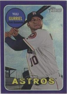 Yuli Gurriel