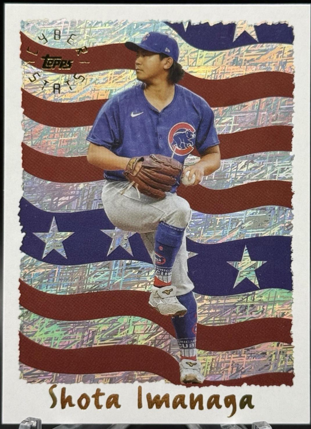 2025 Topps Archives Cyberstats Shota Imanaga #95C-16 card