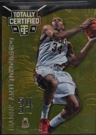 Giannis Antetokounmpo