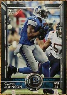 Calvin Johnson
