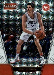 Ersan Ilyasova