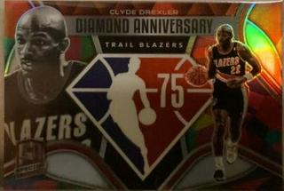 Clyde Drexler