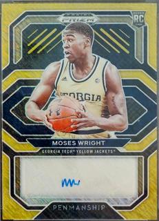 Moses Wright
