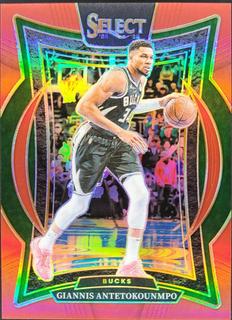 Giannis Antetokounmpo