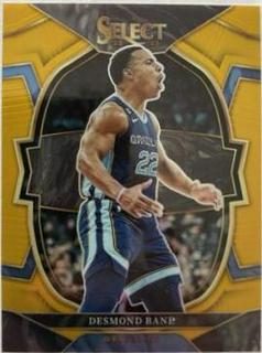 Desmond Bane