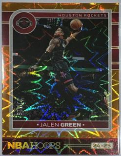 Jalen Green