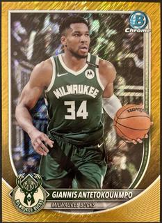 Giannis Antetokounmpo