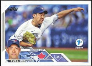 Yusei Kikuchi
