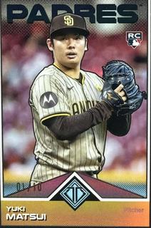 Yuki Matsui