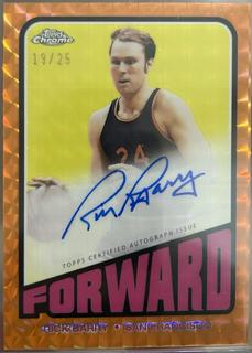 Rick Barry