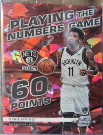 Kyrie Irving [Red Ice] #1