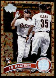J. D. Martinez