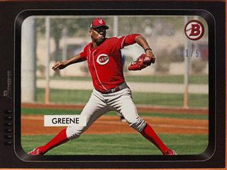 Hunter Greene