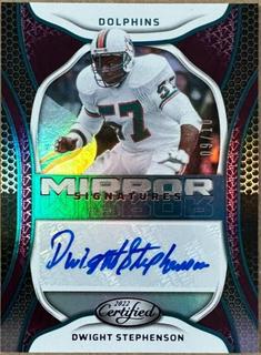 Dwight Stephenson