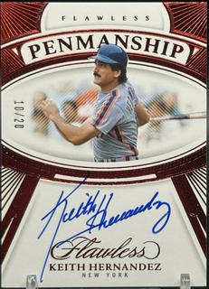 Keith Hernandez
