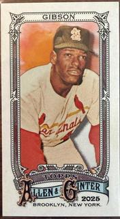Bob Gibson
