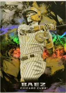 Javier Baez