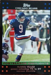 Robbie Gould