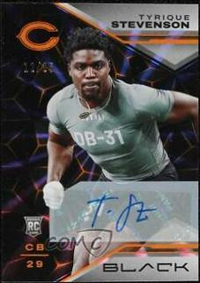 Tyrique Stevenson