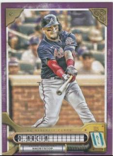 Orlando Arcia