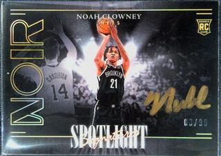 Noah Clowney