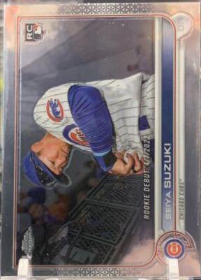 Seiya Suzuki #USC144 Baseball Cards 2022 Topps Chrome Update