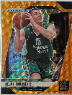 Dejan Tomasevic