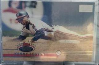 Kenny Lofton