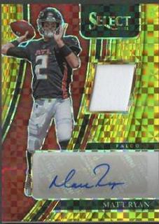 Matt Ryan