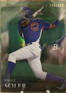 Jorge Soler