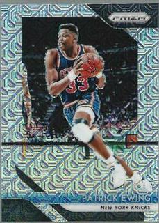 Patrick Ewing