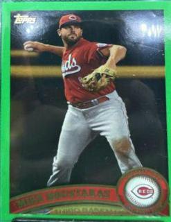 Mike Moustakas