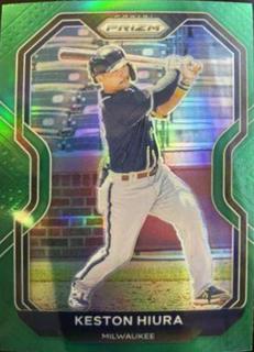 Keston Hiura