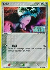 Aron Reverse Holo #44