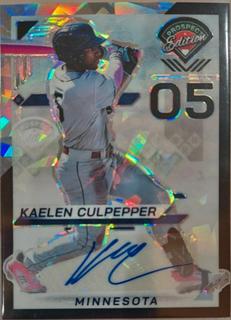 Kaelen Culpepper