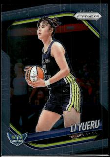 Li Yueru