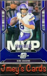 Kirk Cousins