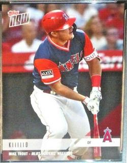 Mike Trout