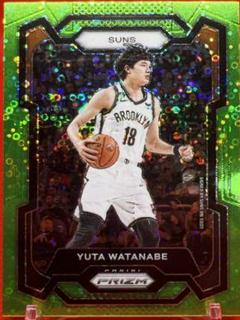 Yuta Watanabe