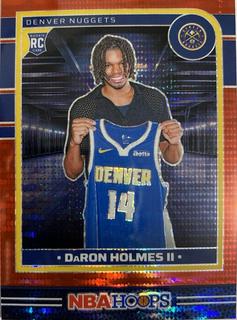 DaRon Holmes II