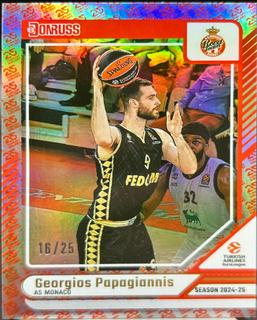 Georgios Papagiannis